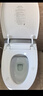 恒潔（HEGII）智能馬桶H5Pro(26版)感應翻蓋泡沫盾帶水箱DCE717B-305免費送裝 曬單實(shí)拍圖