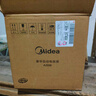 美的（Midea）電飯煲5升老式大容量電飯鍋家用上蒸下煮機械式一鍵操作3-4-5-6-7-8-10個(gè)人 升級二級能效 5L 曬單實(shí)拍圖