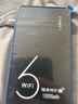飛瑧5G隨身wifi6移動(dòng)無(wú)線(xiàn)網(wǎng)絡(luò )2026款9.9月租充電寶二合一1500G無(wú)限高速流量全國通用路由器網(wǎng)卡熱點(diǎn) 1萬(wàn)毫安【頂配版】-超強提速/光纖網(wǎng)速 【終身質(zhì)?！?65天免費換新+不卡頓不虛標 曬單實(shí)拍圖