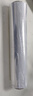 宜之選纏繞膜50cm*250m膜凈重2.07kg 單卷打包膜搬家包裝膜保護膜拉伸膜工業(yè)保鮮膜塑料pe膜 曬單實(shí)拍圖
