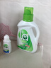 媽媽壹選天然植皂洗衣液17斤（瓶3kg+瓶1kg+袋1kgx4+500g）潔凈清香 曬單實(shí)拍圖