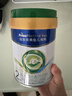 美素佳兒（Friso）皇家莼悅較大嬰兒配方奶粉 2段（6-12個(gè)月）400克  曬單實(shí)拍圖