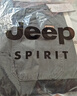 JEEP SPIRIT吉普純棉休閑褲男春夏季寬松直筒褲子男工裝闊腿褲 灰色 3XL 曬單實(shí)拍圖