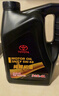豐田原廠(chǎng)機油一豐全合成機油5W-40 SN級4L 適用于豐田車(chē)型 花冠卡羅拉 曬單實(shí)拍圖