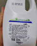 威露士?jì)纫聝?00ml 抑菌除螨內衣內褲洗衣液 內衣褲手洗專(zhuān)用除菌去血漬 曬單實(shí)拍圖