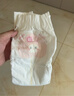 好奇（Huggies）鉑金裝小桃褲紙尿褲NB84片(5kg以下)尿不濕【透爽散熱】 曬單實(shí)拍圖