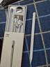 愛(ài)國者適用榮耀平板手寫(xiě)筆MagicPencil電容筆三代觸控筆Pad12/X7/8/V9GTPro防誤觸磁吸honor觸屏通用繪畫(huà) 白色【原版1:1全功能】不斷觸無(wú)延遲 頂配磁吸 平板手機通用 曬單實(shí)拍圖
