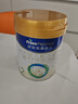 美素佳兒（Friso）皇家較大嬰兒配方奶粉2段（6-12個(gè)月）800克*3罐 乳鐵蛋白 曬單實(shí)拍圖