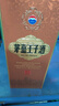 茅臺 王子酒 醬香經(jīng)典（2.0）醬香型白酒 53度 500ml 單瓶裝 曬單實(shí)拍圖