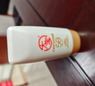 大寶水感多效防曬露50g*2 SPF50+高倍防曬霜防水防汗男女護膚 曬單實(shí)拍圖