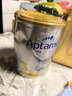 愛(ài)他美（Aptamil）白金澳洲版 幼兒配方奶粉 3段(12-36個(gè)月) 900g 澳洲白金 曬單實(shí)拍圖