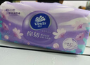 維達（Vinda）抽紙【孫穎莎推薦】棉韌3層100抽*24包S碼 親膚無(wú)刺激紙巾 AB混發(fā) 曬單實(shí)拍圖