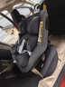 maxicosi邁可適 兒童安全座椅【ADAC冠軍】0-4歲嬰兒汽車(chē)座椅mica360pro 【新國標 ADAC冠軍】Mica360pro 石墨灰 曬單實(shí)拍圖