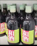 和酒三年陳特型半干型黃酒16度500ml*12瓶黃酒上海老酒 禮盒送禮 500mL 12瓶 整箱裝 曬單實(shí)拍圖