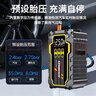 小能人（soulor）【3C認證】汽車(chē)應急啟動(dòng)電源搭電寶車(chē)載充氣泵戶(hù)外應急照明救援多功能便攜一體機打火神器XR3 曬單實(shí)拍圖