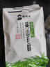 謝裕大茶葉2025新茶上市綠茶二級黃山毛峰250克半斤裝茶葉 曬單實(shí)拍圖