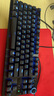 雷蛇（Razer）獵魂光蛛V3專(zhuān)業(yè)競技版 模擬光軸 機械鍵盤(pán) 有線(xiàn)鍵盤(pán)  電競游戲鍵盤(pán) 87鍵 RGB幻彩 黑色 曬單實(shí)拍圖