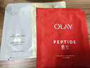 玉蘭油（OLAY）全新美白水乳液補水保濕化妝品護膚品套裝禮盒生日禮物送女生 曬單實(shí)拍圖