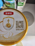 伊利金領(lǐng)冠珍護【三代OPO】HMO乳源專(zhuān)利幼兒配方奶粉3段1-3歲900g*1罐 曬單實(shí)拍圖