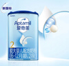 愛(ài)他美（Aptamil） 較大嬰兒配方奶粉（6–12月齡   2段） 800g 曬單實(shí)拍圖
