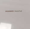 HUAWEI MatePad 標準版華為平板電腦11.5英寸120Hz護眼全面屏學(xué)生學(xué)習娛樂(lè )平板8+128GB 深空灰 曬單實(shí)拍圖
