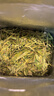 獅峰牌2026年新茶上市綠茶龍井茶葉明前特級頭采200g一星紙包裝自己喝 曬單實(shí)拍圖