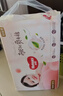 好奇（Huggies）鉑金裝小桃褲紙尿褲中號M72片(6-11kg)尿不濕【透爽散熱】 曬單實(shí)拍圖