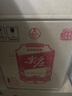 五糧液尖莊大光 濃香型白酒 42度500mL*12 原箱 官方授權 酒廠(chǎng)直供 曬單實(shí)拍圖