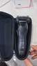 松下（Panasonic）Xtra賽博電動(dòng)剃須刀往復式男士刮胡刀進(jìn)口送男友老公生日禮物ES-ERT4 曬單實(shí)拍圖