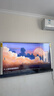 海信電視大薄荷E52Q 65吋超薄貼墻 無(wú)倒影低反屏 前置回音壁 U+MiniLED 國家補貼 壁紙世界杯定制電視 曬單實(shí)拍圖
