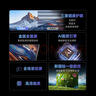 創(chuàng  )維電視32/40/43/50A3F高清護眼節能AI畫(huà)質(zhì)引擎創(chuàng  )維聲學(xué)系統高音質(zhì)一級能效 40英寸 曬單實(shí)拍圖