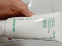 悅詩(shī)風(fēng)吟（innisfree）綠茶洗面奶150g*2氨基酸泡沫男士女士控油清潔保濕送女友禮物 曬單實(shí)拍圖
