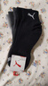 PUMA/彪馬襪子男士中筒休閑運動(dòng)風(fēng)棉襪3雙裝 曬單實(shí)拍圖
