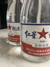 紅星二鍋頭 65度 2L 甑流酒 泡酒用酒 清香型白酒 節日送禮 65度 2L 1桶 曬單實(shí)拍圖