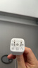 倍思小冰充20W氮化鎵充電器適用蘋(píng)果17充電頭快充iPhone16promax15/14/13手機iPad插頭 白 曬單實(shí)拍圖