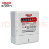德力西電氣智能電表DDS606家用單相220V出租房電子式電表電度表電能表 升級款2級 10(40)A 曬單實(shí)拍圖