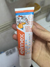 ELMEX艾美適兒童牙膏含氟防蛀6-12歲換牙期少兒牙膏 50ml*2支裝套裝 曬單實(shí)拍圖