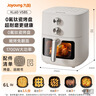 九陽(yáng)（Joyoung）免翻面 蒸汽嫩炸 0氟鈦瓷烤盤(pán) 空氣炸鍋6L大容量家用實(shí)用蒸烤炸一體可視大視窗KL60-V585 曬單實(shí)拍圖