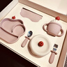 TINYSTARSE冰淇淋輕奢禮盒寶寶嬰幼兒童餐具輔食碗盤(pán)開(kāi)葷禮物周歲生日禮盒 草莓松餅5件套-禮盒裝(配禮袋) 曬單實(shí)拍圖