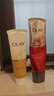 玉蘭油（OLAY）乳液透亮潔面乳100g卸妝清潔控油洗面奶護膚品生日禮物送女生 曬單實(shí)拍圖