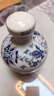 衡水老白干青花手釀 老白干香型 52度 500ml*4瓶整箱裝 口糧酒 節日送禮 曬單實(shí)拍圖