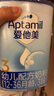 愛(ài)他美（Aptamil）經(jīng)典版幼兒配方奶粉3段（12-36月齡） 800g*1罐【新國標】 曬單實(shí)拍圖