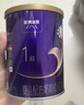優(yōu)博瑞霂【新國標】圣元優(yōu)博瑞慕瑞霂3段嬰幼兒配方奶粉150g罐裝12-36個(gè)月 曬單實(shí)拍圖