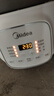 美的（Midea）電燉鍋電砂鍋 電燉盅 陶瓷煲湯鍋燉湯鍋紫陶鍋3L燕窩燉盅煮粥寶寶輔食鍋電煮鍋燉鍋MD-DGE3056 曬單實(shí)拍圖