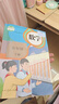 【新華書(shū)店 正版現貨】2026年新版適用小學(xué)五年級下冊語(yǔ)文數學(xué)英語(yǔ)書(shū)全套課本人教版教材5五年級下冊語(yǔ)數英全套書(shū)人教版教科書(shū)五下語(yǔ)數英人教版六三制 【人教版】五年級下冊語(yǔ)數英（新華正版 現貨速發(fā)） 曬單實(shí)拍圖