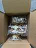 面包加堿法原麥全麥堿水面包混搭裝八種口味各一個(gè)610g【源頭直發(fā)】包郵 曬單實(shí)拍圖