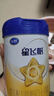 飛鶴星飛帆 嬰兒配方奶粉 1段(0-6個(gè)月) 700克*6罐 專(zhuān)利OPO 育兒補貼 曬單實(shí)拍圖