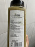 川珍純孜然粉500g瓶裝【新疆】 孜然粒磨碎燒烤調料羊肉串烤肉蘸撒料 曬單實(shí)拍圖