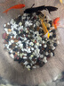 魚(yú)缸底砂造景五彩石溪流石水族箱底砂石子鋪底沙石鵝卵石雨花石 五彩石（0.8-1.2cm）1斤 曬單實(shí)拍圖