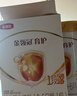 伊利金領(lǐng)冠育護嬰兒奶粉1段(0-6月)400g*1罐【5倍DHA好腦力】 曬單實(shí)拍圖